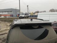 Land Rover Discovery V 2017- OEM Dachreling (2 Stk) Grau Foto 10