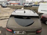 Land Rover Discovery V 2017- OEM Dachreling (2 Stk) Grau Foto 11