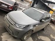 Land Rover Discovery V 2017- OEM Dachreling (2 Stk) Grau Foto 14