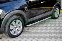 Chevrolet Captiva 2006-2019 Seitenschweller Fullmond (2 Stk., Aluminium) Foto 4