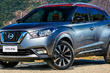 Kompakte Crossover Nissan Kicks Foto 1