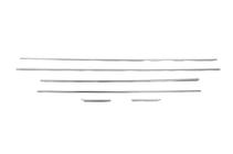 Hyundai I-20 2008-2012 Fensterzierleisten unten Edelstahl (6 Stk.) Foto 4