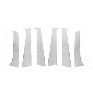 Edelstahl Türsäulen Zierleisten (6 Stk) Hyundai Santa Fe 2 2006-2012 Foto 4