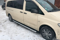Mercedes Viano 2004-2014 Trittbretter Allianz (2 Stk., Aluminium) Foto 8