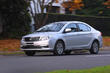 Überblick Limousine Great Wall C30 Foto 2