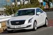 Das Cadillac ATS Limousine Foto 9
