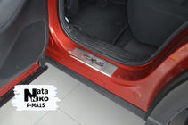 Mazda CX-5 2017–2025 Einstiegsleisten Abdeckungen Nataniko (4 Stk., Edelstahl) Foto 3