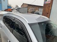 Mazda CX-5 2017–2025 Dachreling OEM (2 Stk) Foto 5