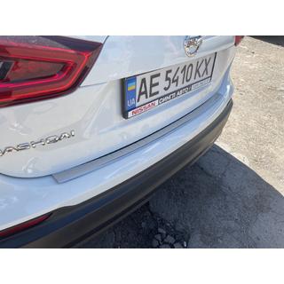 Heckstoßstangenabdeckung OmsaLine (2017-2021, Edelstahl) Nissan Qashqai 2014-2021 Foto 1