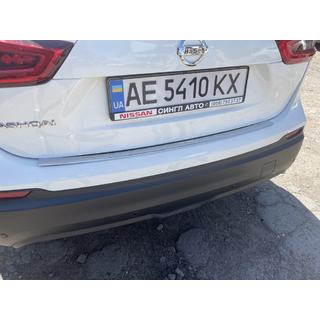 Heckstoßstangenabdeckung OmsaLine (2017-2021, Edelstahl) Nissan Qashqai 2014-2021 Foto 2