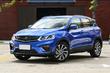 Crossover Geely SX11: ein neues Modell in der chinesischen Gesellschaft Foto 2