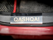 Nissan Qashqai 2007-2010 Einstiegsleisten Abdeckungen aus Kunststoff (4 Stk, Edelstahl) Foto 4
