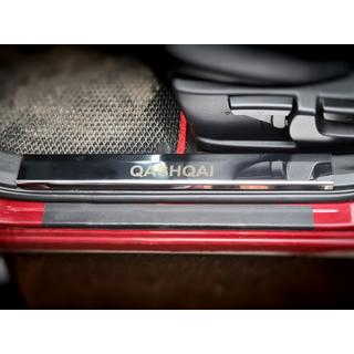 Einstiegsleisten Abdeckungen aus Kunststoff (4 Stk, Edelstahl) Nissan Qashqai 2007-2010 Foto 2