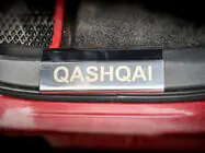 Nissan Qashqai 2010-2014 Edelstahl Einstiegsleisten Abdeckungen Kunststoff (4 Stk) Foto 4