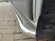 Nissan NV300/Primastar 2016- Seitenschweller Premium (2 Stk., Edelstahl) Foto 7