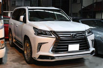 Lexus LX570/450d 2008-2022 Bodykit Satz (Modellista) Foto 4