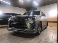 Lexus LX570/450d 2008-2022 Bodykit Satz (Modellista) Foto 6