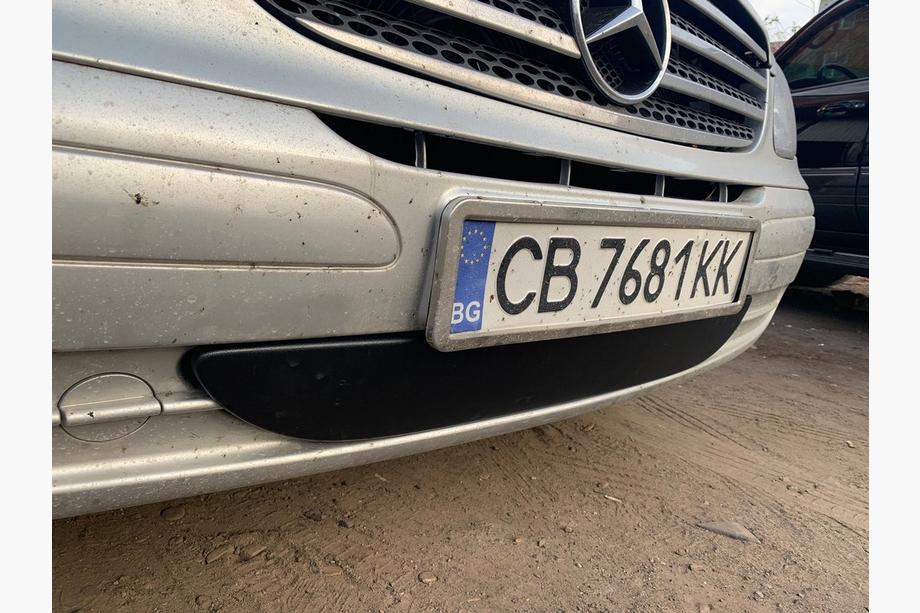 Mercedes Vito W639 2004-2014 Winterabdeckung für Stoßstange (2004-2010) Glanzend Foto 2