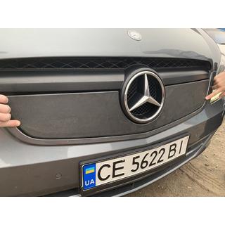 Winterabdeckung für Kühlergrill V1 (2010-2015) Foto 3