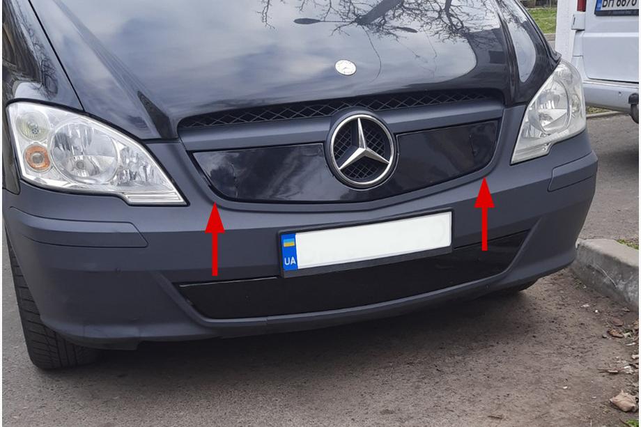 Mercedes Vito W639 2004-2014 Winterabdeckung für Kühlergrill V1 (2010-2015) Matt Image