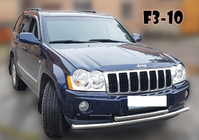 Jeep Grand Cherokee WK 2004-2010 Frontschutzbügel ST014 (Edelstahl) Foto 3