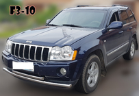 Jeep Grand Cherokee WK 2004-2010 Frontschutzbügel ST014 (Edelstahl) Foto 4
