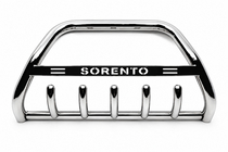 Kia Sorento III UM 2014-2020 Frontbügel WT004 Edelstahl Foto 1