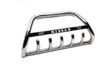 Nissan Qashqai 2007-2010 Frontbügel WT004 Edelstahl Foto 5