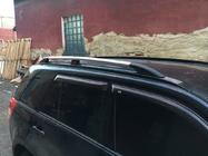 Suzuki Grand Vitara 2005-2017 Dachreling DD (Chrom) Foto 4