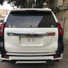 Toyota Land Cruiser Prado 150 2009-2023 Stoßstangenaufsätze vorne und hinten Modelista V1 (2017-) Foto 10