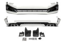 Toyota Land Cruiser Prado 150 2009-2023 Stoßstangenaufsätze vorne und hinten Modelista V1 (2017-) Foto 1
