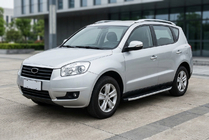 Geely Emgrand X7 2011- Seitenschweller Fullmond (2 Stk., Aluminium) Foto 1