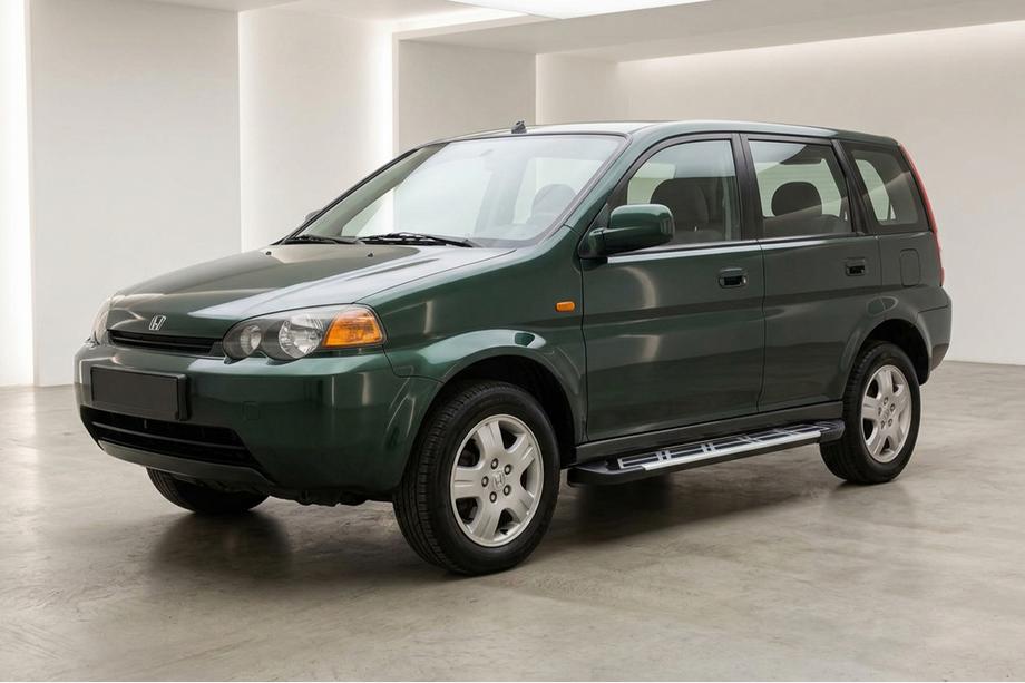 Honda HR-V 1998-2006 Seitenschweller Sunrise (2 Stk., Aluminium) Image