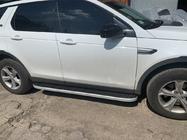 Land Rover Discovery Sport 2014- Seitenschweller Tayga Grey (2 Stk., Aluminium) 2014-2019 Foto 3