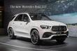 Premium-Crossover Mercedes-Benz GLE neuen Generation Foto 2