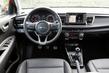 Schrägheck KIA Rio der vierten Generation Foto 5