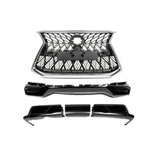Bodykit Set (TRD Sport 2017-2020)