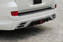 Toyota Land Cruiser 200 2007-2021 Bodykit-Set 2016-2021 (Wald) Foto 12