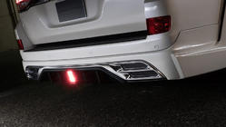 Toyota Land Cruiser 200 2007-2021 Bodykit-Set 2016-2021 (Wald) Foto 14