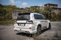 Toyota Land Cruiser 200 2007-2021 Bodykit-Set 2016-2021 (Wald) Foto 36