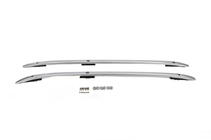 Honda CRV 2017-2022 Dachreling B-design (2 Stk) Foto 2