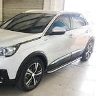 Peugeot 5008 2016-2023 Seitenschweller Original V1 (2 Stk, Aluminium) Foto 1