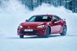 Durchsuchen Sie die aktualisierte Coupé Toyota GT86 Foto 1