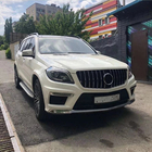 Mercedes GL/GLS class X166 2012-2019 GT Panamericana Kühlergrill (für GL High) Foto 4