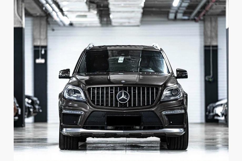 Mercedes GL/GLS class X166 2012-2019 GT Panamericana Kühlergrill (für GL High) Image