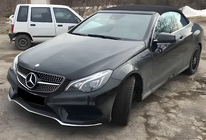 Mercedes E-class coupe C207 2010-2017 Frontgrill (2014-2016, Diamond Silver) Foto 1