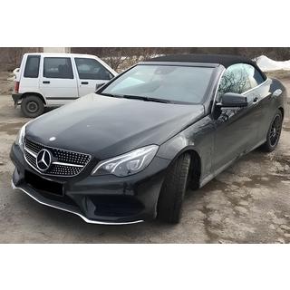 Frontgrill (2014-2016, Diamond Silver) Foto 1