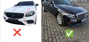 Mercedes E-class W213 2016-2023 Frontgrill BRB (für Classic und Exclusive, 2016-2019) Foto 2