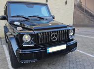 Mercedes G class W463 1990-2018 Frontgrill (GT, mit Chromleisten) Foto 1
