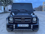 Mercedes G class W463 1990-2018 Frontstoßstange AMG G63/G65 komplett G63 (Chromgitter) Foto 3
